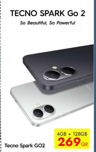 available at iCONNECT  in Qatar - Al Rayyan