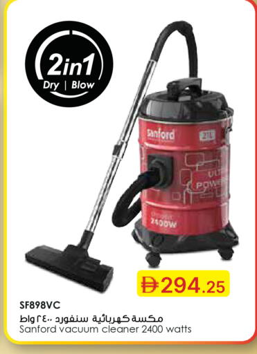 available at Emirates Co-Operative Society in UAE - Dubai