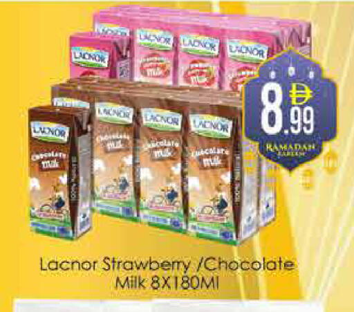 Strawberry available at ايكو مول & ايكو هايبرماركت in الإمارات العربية المتحدة , الامارات - دبي