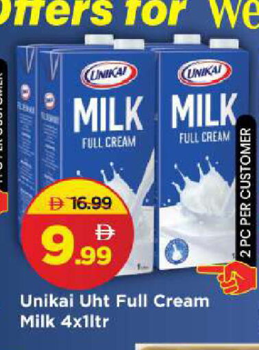 available at مارك & سيف in الإمارات العربية المتحدة , الامارات - الشارقة / عجمان