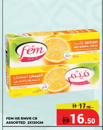available at Kerala Hypermarket in UAE - Ras al Khaimah