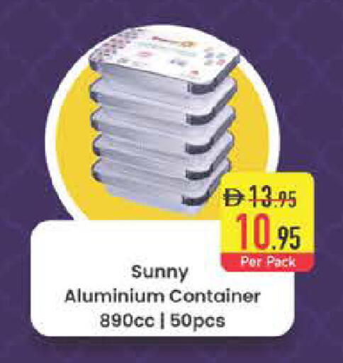 available at Safeer Market in UAE - Ras al Khaimah