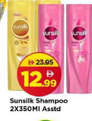 available at مارك & سيف in الإمارات العربية المتحدة , الامارات - الشارقة / عجمان