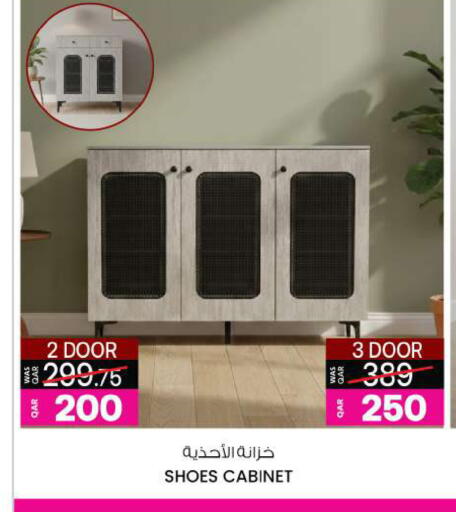 available at أنصار جاليري in قطر - الدوحة