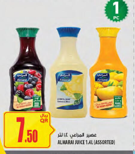Lemon Mango available at شركة الميرة للمواد الاستهلاكية in قطر - أم صلال