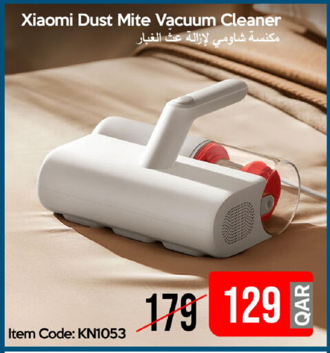 available at آي كونكت in قطر - الشمال