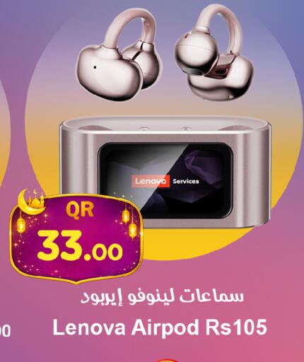 available at Ahla Mart in Qatar - Al Shamal