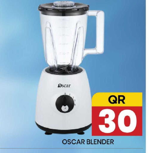 available at New Stop n Shop @Fereej Bin Omran in Qatar - Al Rayyan