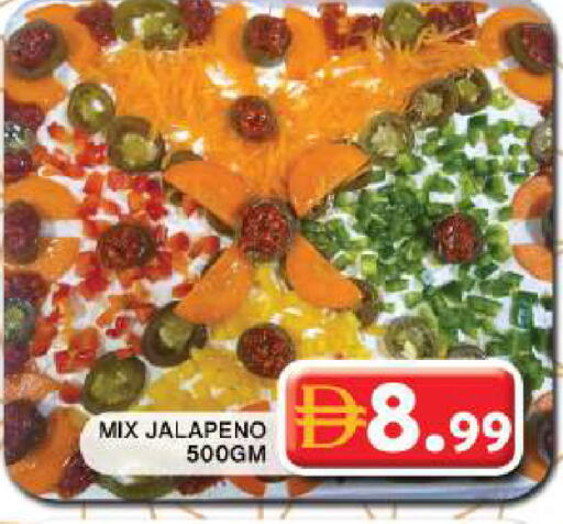 available at جراند هايبر ماركت in الإمارات العربية المتحدة , الامارات - دبي