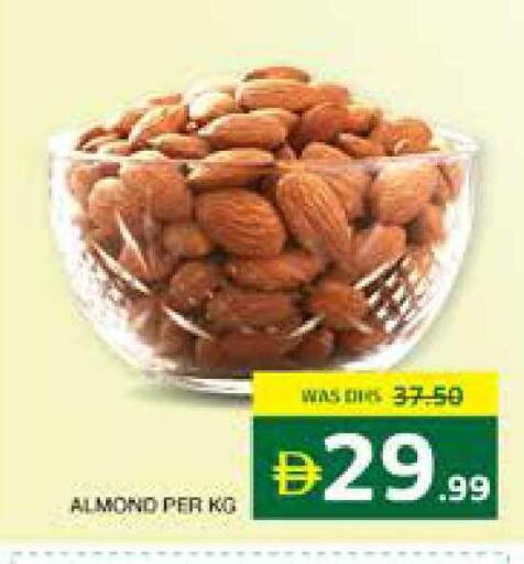 available at Seven Emirates Supermarket in UAE - Abu Dhabi