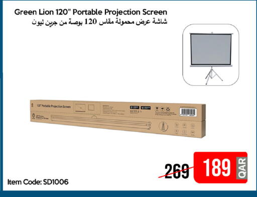 available at iCONNECT  in Qatar - Al Rayyan