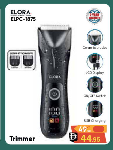 available at Baniyas Spike  in UAE - Abu Dhabi