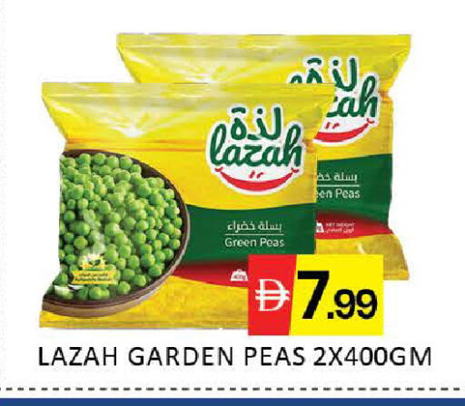 Mango Peas available at Mango Hypermarket LLC in UAE - Dubai