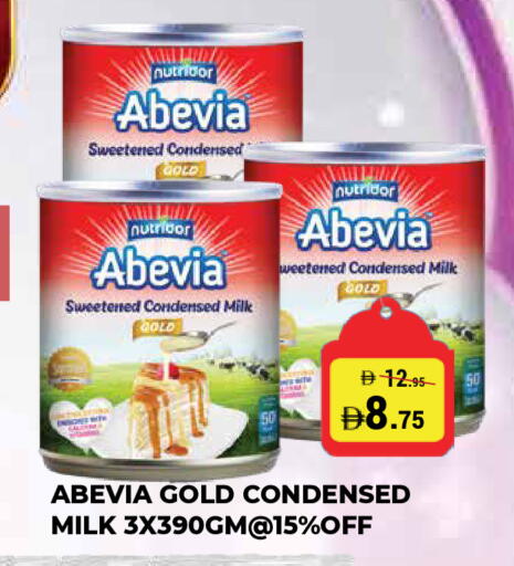 available at Kerala Hypermarket in UAE - Ras al Khaimah