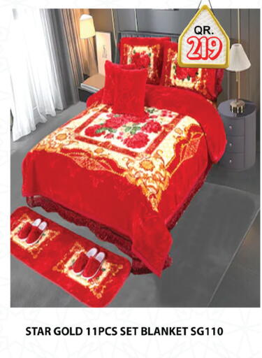 available at باشن هايبر ماركت in قطر - الدوحة