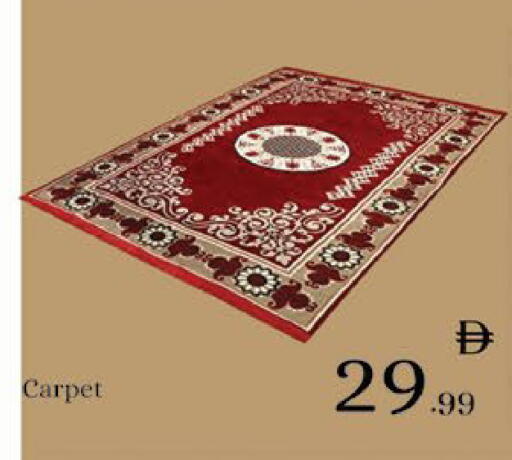 available at ايكو مول & ايكو هايبرماركت in الإمارات العربية المتحدة , الامارات - ٱلْعَيْن‎