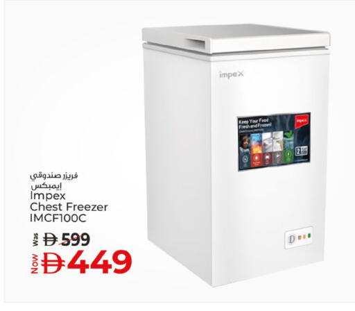 available at كنز هايبرماركت in الإمارات العربية المتحدة , الامارات - الشارقة / عجمان