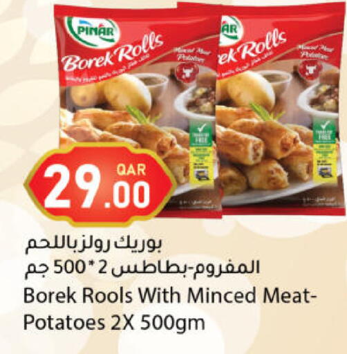 available at دانا ماركت in قطر - الشحانية