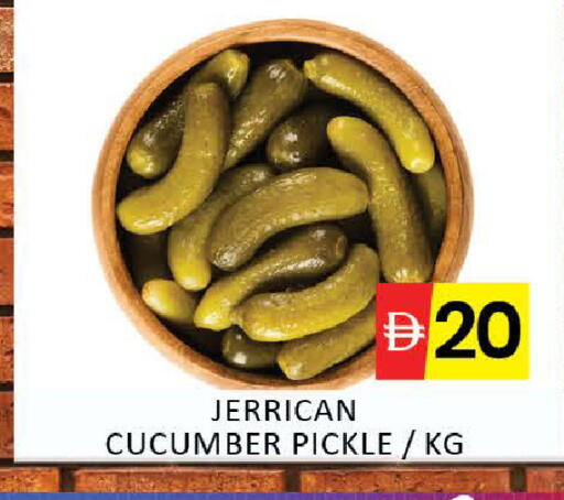 Mango Cucumber available at Mango Hypermarket LLC in UAE - Dubai