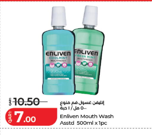 Mint available at LuLu Hypermarket in Qatar - Al-Shahaniya