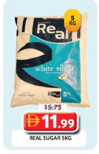 available at جراند هايبر ماركت in الإمارات العربية المتحدة , الامارات - دبي