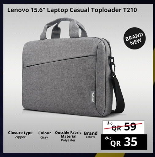 available at Prestige Computers in Qatar - Doha