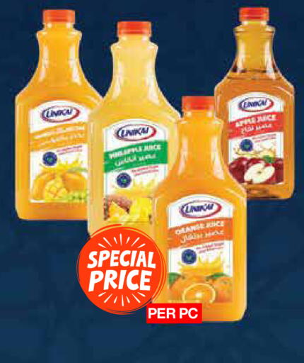 available at Emirates Co-Operative Society in UAE - Dubai