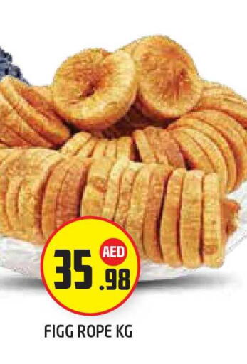 available at Baniyas Spike  in UAE - Abu Dhabi