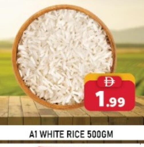 available at A One Supermarket L.L.C  in UAE - Abu Dhabi