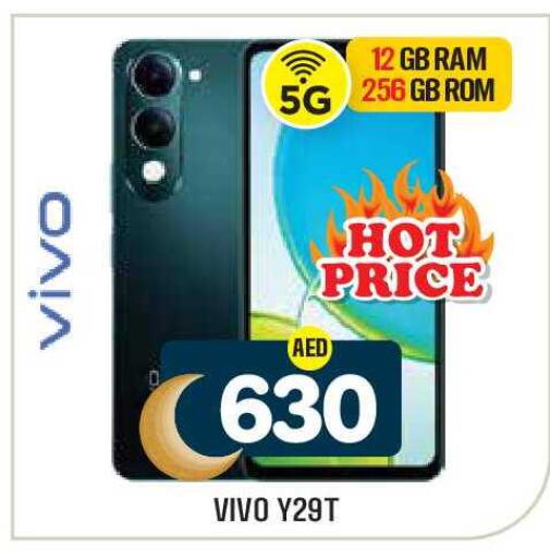 available at Baniyas Spike  in UAE - Abu Dhabi