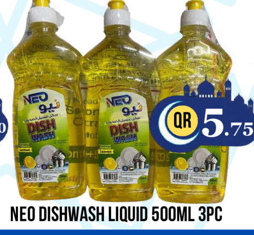 available at Dubai Shopping Center in Qatar - Doha