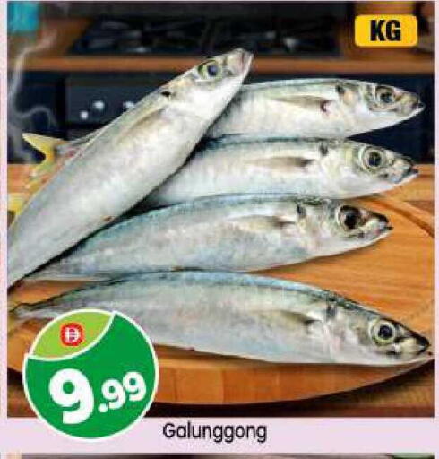 available at BIGmart in UAE - Abu Dhabi