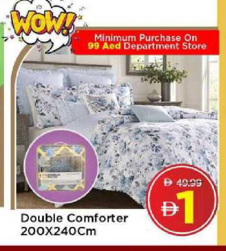 available at مارك & سيف in الإمارات العربية المتحدة , الامارات - الشارقة / عجمان