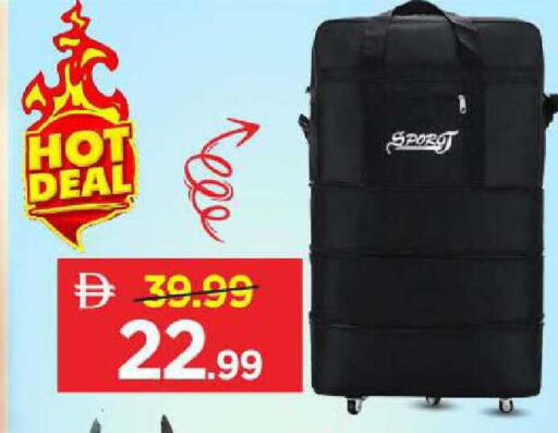 available at مارك & سيف in الإمارات العربية المتحدة , الامارات - الشارقة / عجمان