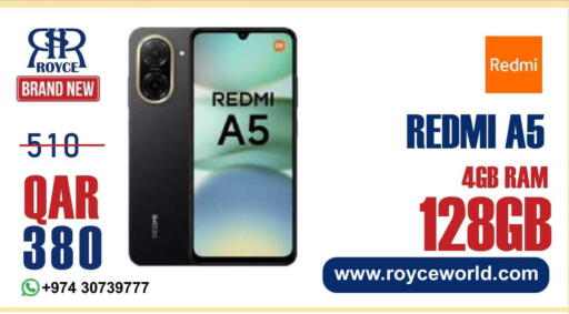 available at رويس العالمية للتجارة والخدمات in قطر - الشمال