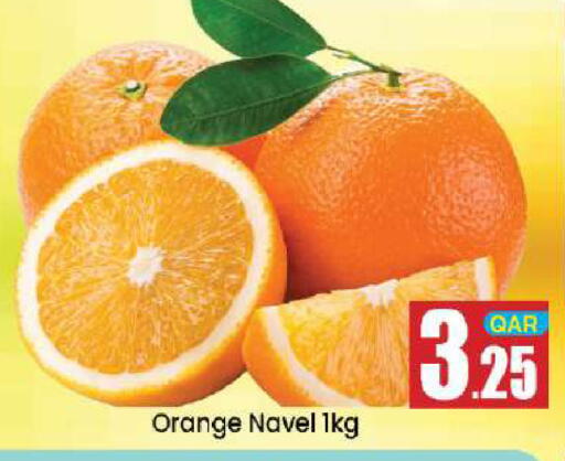 Orange from Qatar available at Doha Daymart in Qatar - Doha