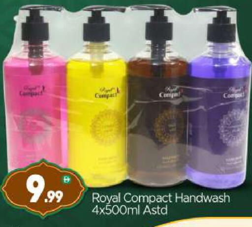 available at BIGmart in UAE - Abu Dhabi