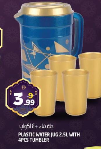 available at هاشم هايبرماركت in الإمارات العربية المتحدة , الامارات - الشارقة / عجمان