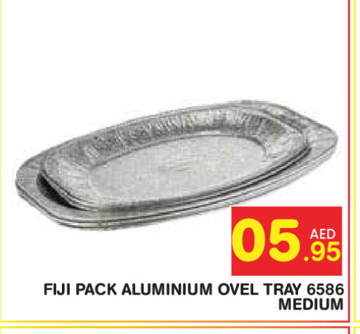 available at Baniyas Spike  in UAE - Abu Dhabi