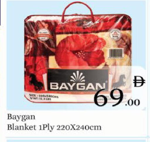 available at ايكو مول & ايكو هايبرماركت in الإمارات العربية المتحدة , الامارات - ٱلْعَيْن‎