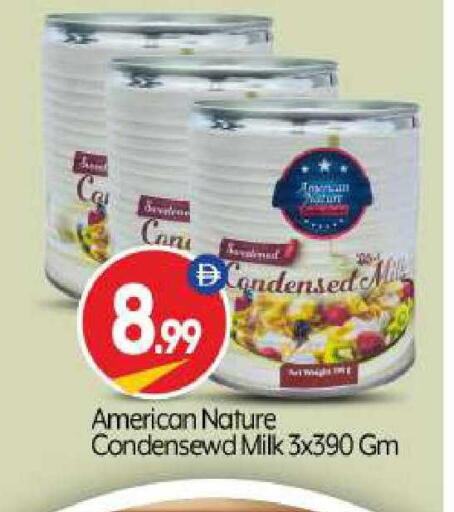 available at BIGmart in UAE - Abu Dhabi
