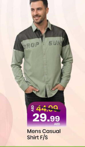 available at مارك & سيف in الإمارات العربية المتحدة , الامارات - الشارقة / عجمان