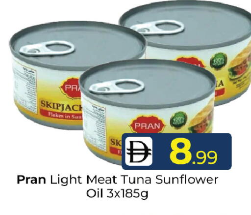 available at Mubarak Hypermarket Sharjah in UAE - Sharjah / Ajman