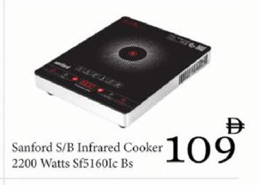 available at AIKO Mall and AIKO Hypermarket in UAE - Al Ain