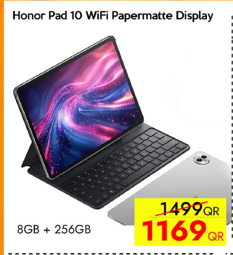 available at CELL PLANET PHONES in Qatar - Al Rayyan