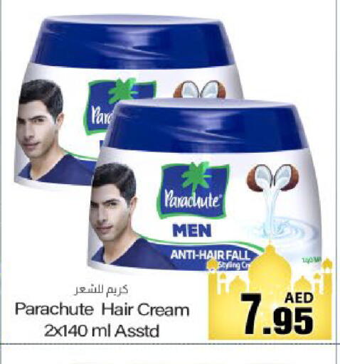 available at Meem Sajidha in UAE - Fujairah