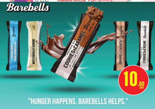 available at Monoprix in Qatar - Al Khor