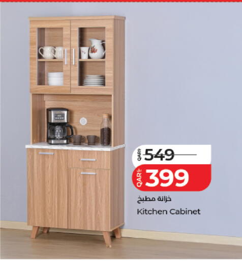 available at LuLu Hypermarket in Qatar - Al Daayen