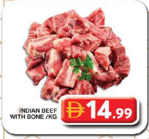 available at جراند هايبر ماركت in الإمارات العربية المتحدة , الامارات - دبي