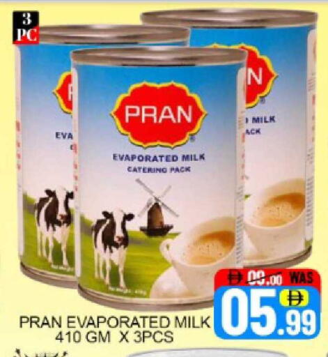 Mango available at مانجو هايبرماركت in الإمارات العربية المتحدة , الامارات - دبي